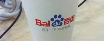 Baidu And Un Development Programme To Utilise Big Data To Solve Environmental Issues