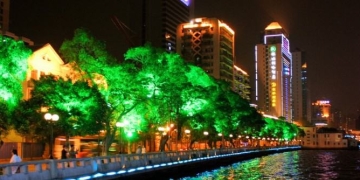 28-30 November, 2014- 5th International Conference on the Digital Home, Guangzhou, China