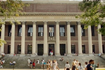 School Of Engineering And Applied Sciences At Harvard To Benefit From Former Microsoft Ceo Donation