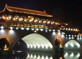 19-21 December, 2014- 17th IEEE International Conference on Computational Science and Engineering, Chengdu, China