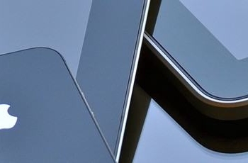 First Suite of IBM MobileFirst for iOS Apps to Assist Enterprise  Apple Customers