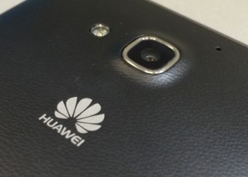 Huawei Tech Chief Discloses Company’s Big Data, IoT Expansion Strategy for the Future