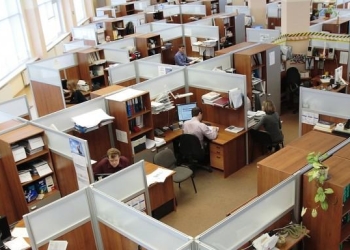 Data Tracking In The Workplace: Is Big Data Hurting Employees?