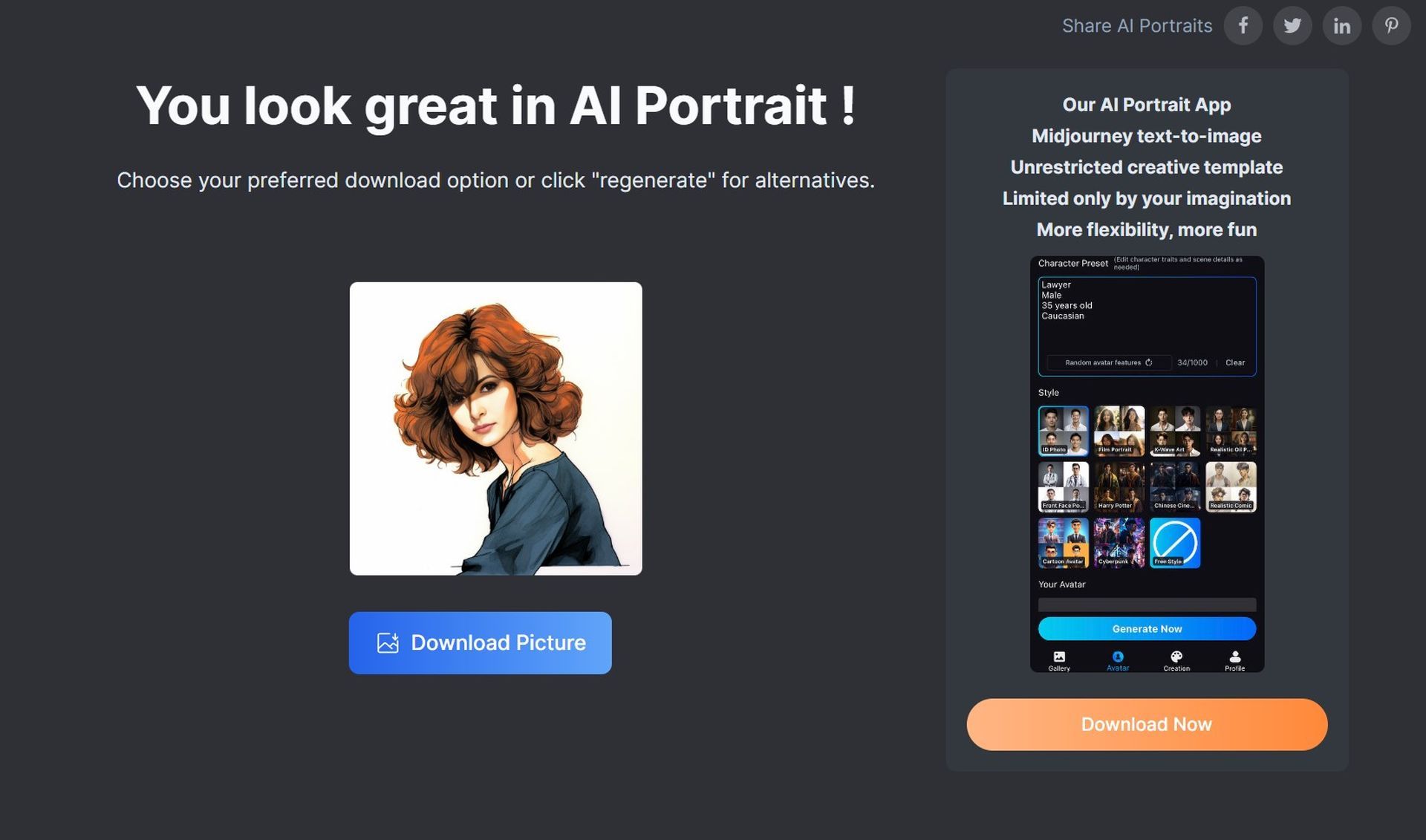 What is AI Portraits and how to use it 