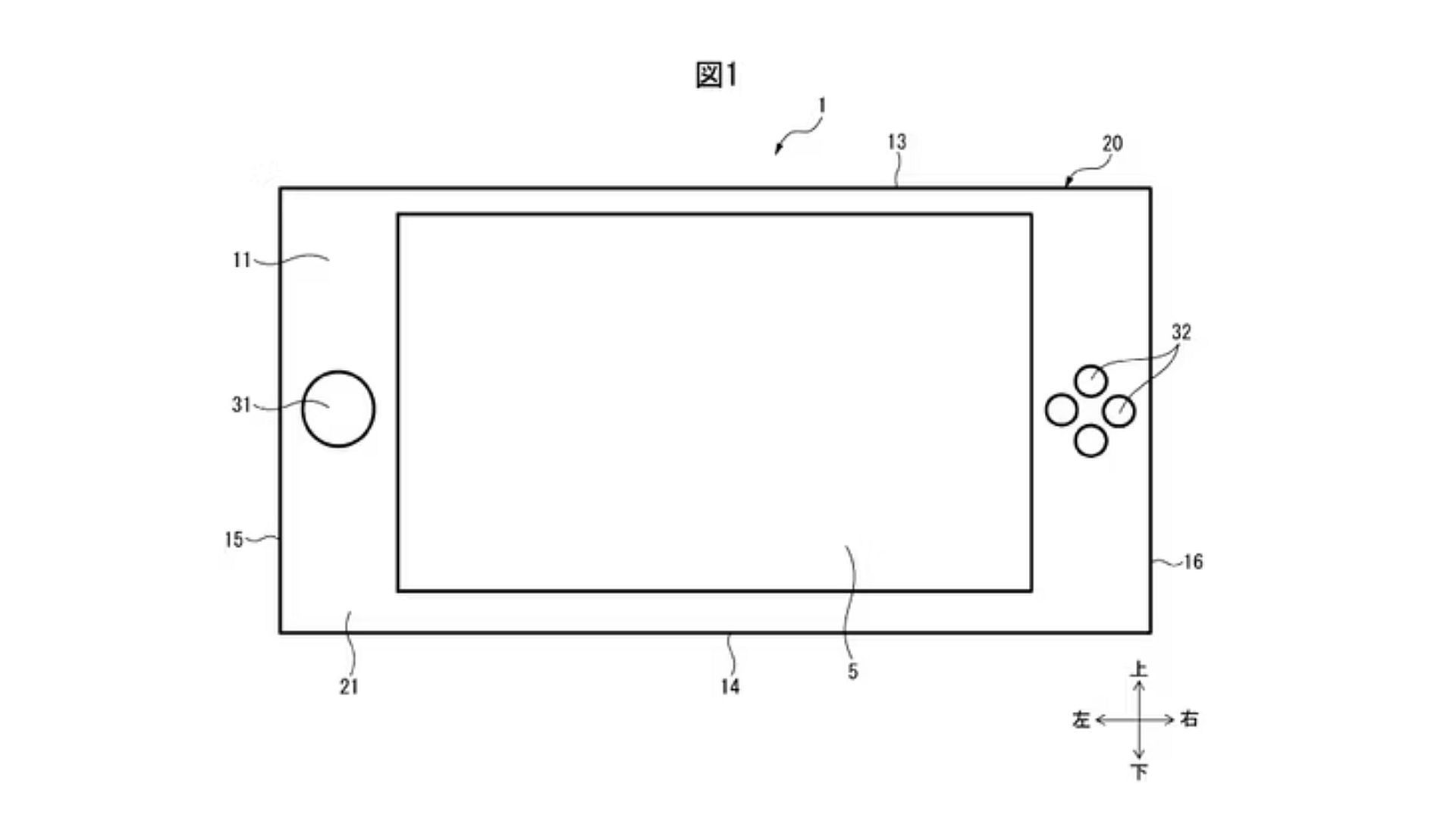 Nintendo Switch 2 patent: A glimpse into exciting changes