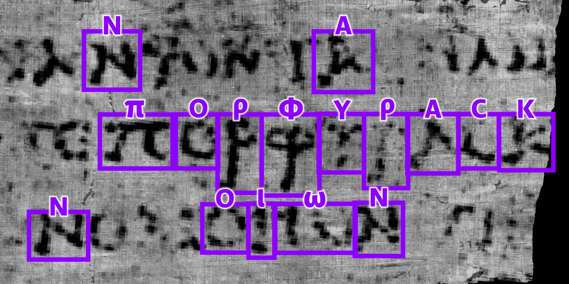 L'intelligenza artificiale decifra la sfida del Vesuvio