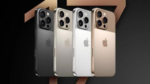 iPhone 17 Pro leak unveils surprising metalens and slim bezels