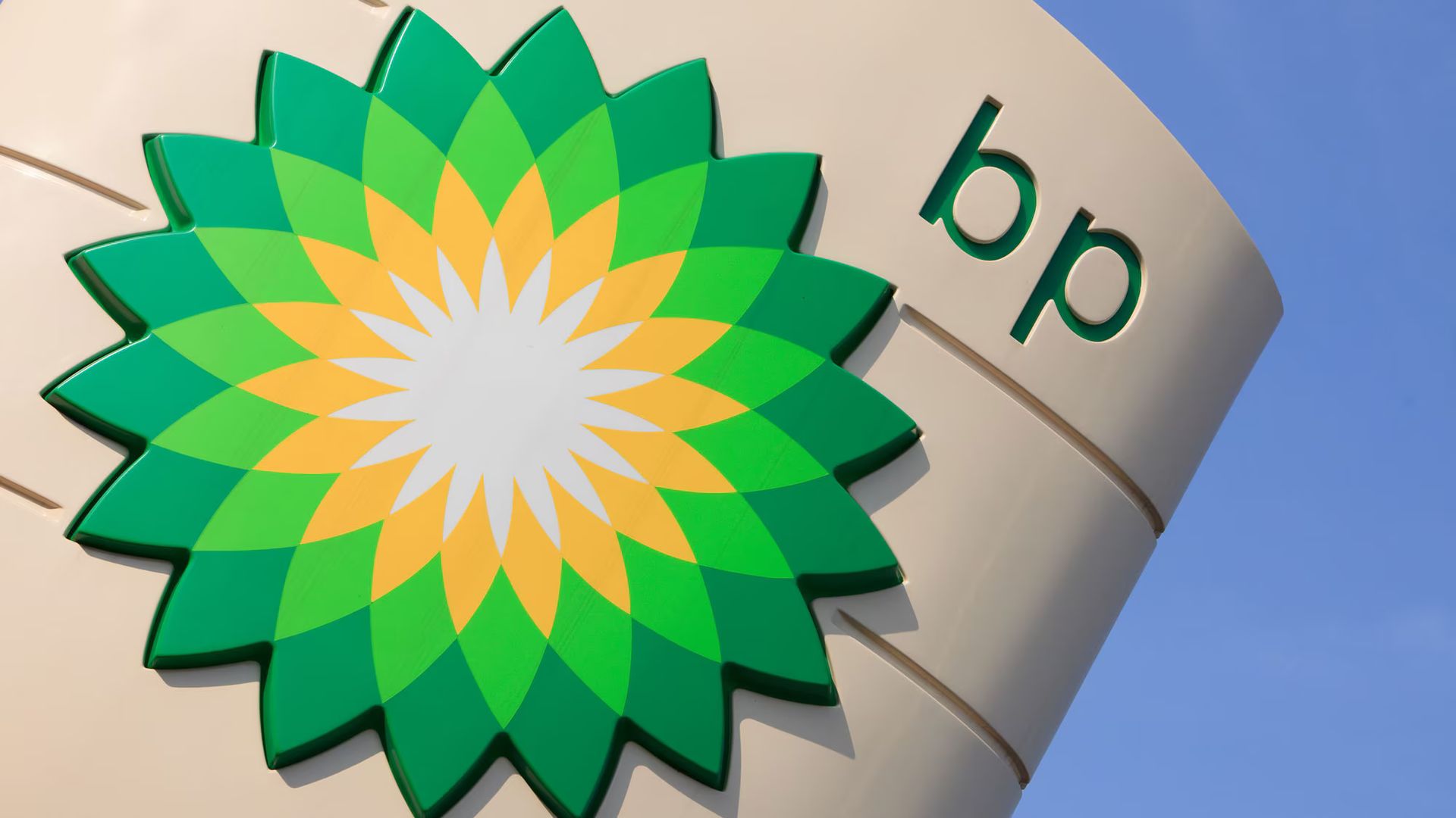 BP supprime 7 700 postes : cela pourrait-il avoir un impact sur les marchés pétroliers ?