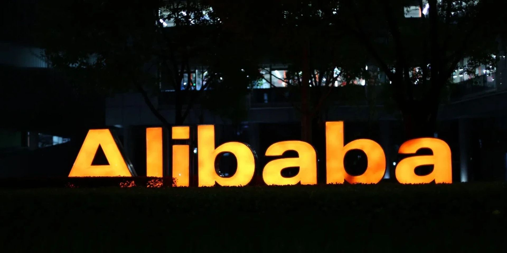 Comment l’action Alibaba a entraîné une augmentation de 5,5% de la concurrence profonde