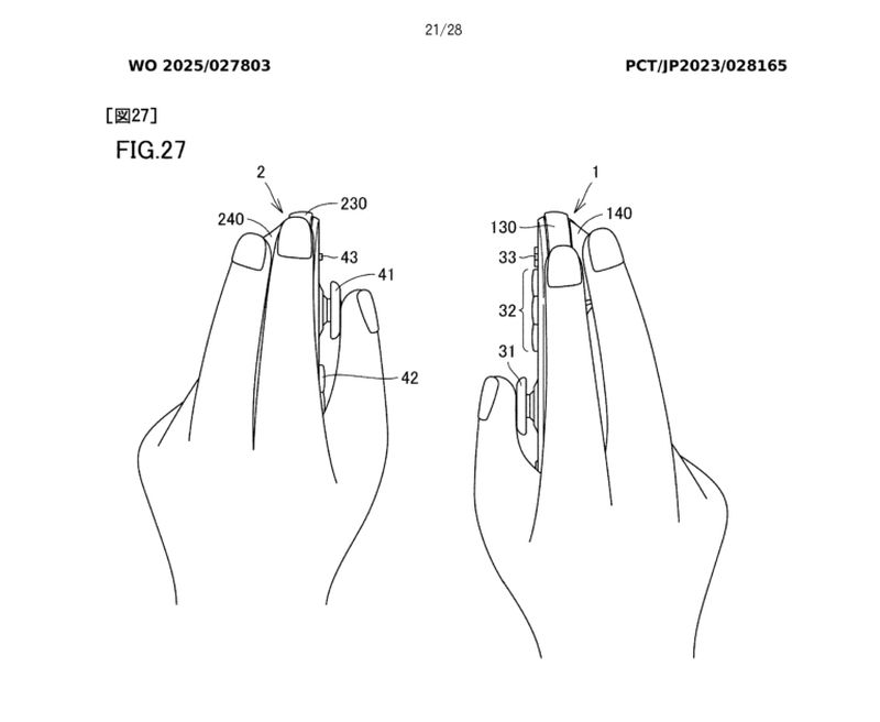 New Nintendo patent hints at Joy-Cons that work like a PC mouse