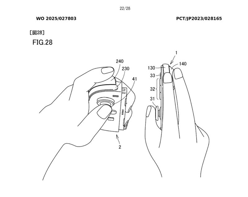 New Nintendo patent hints at Joy-Cons that work like a PC mouse