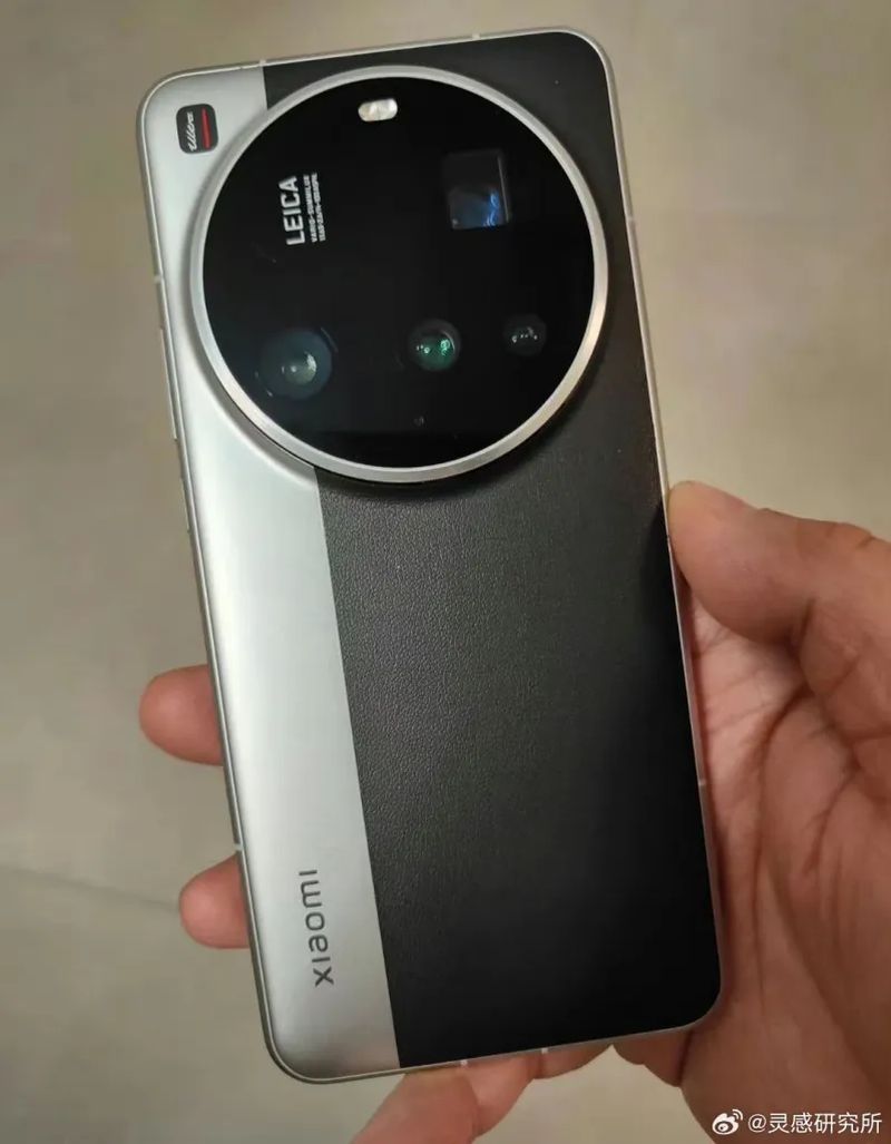 This Xiaomi 15 Ultra leak might have just sealed the deal for photographers