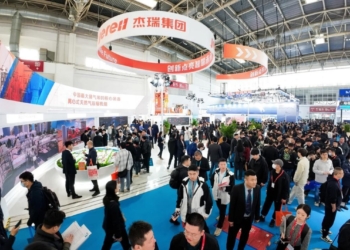 Jereh put AI fracturing on full display