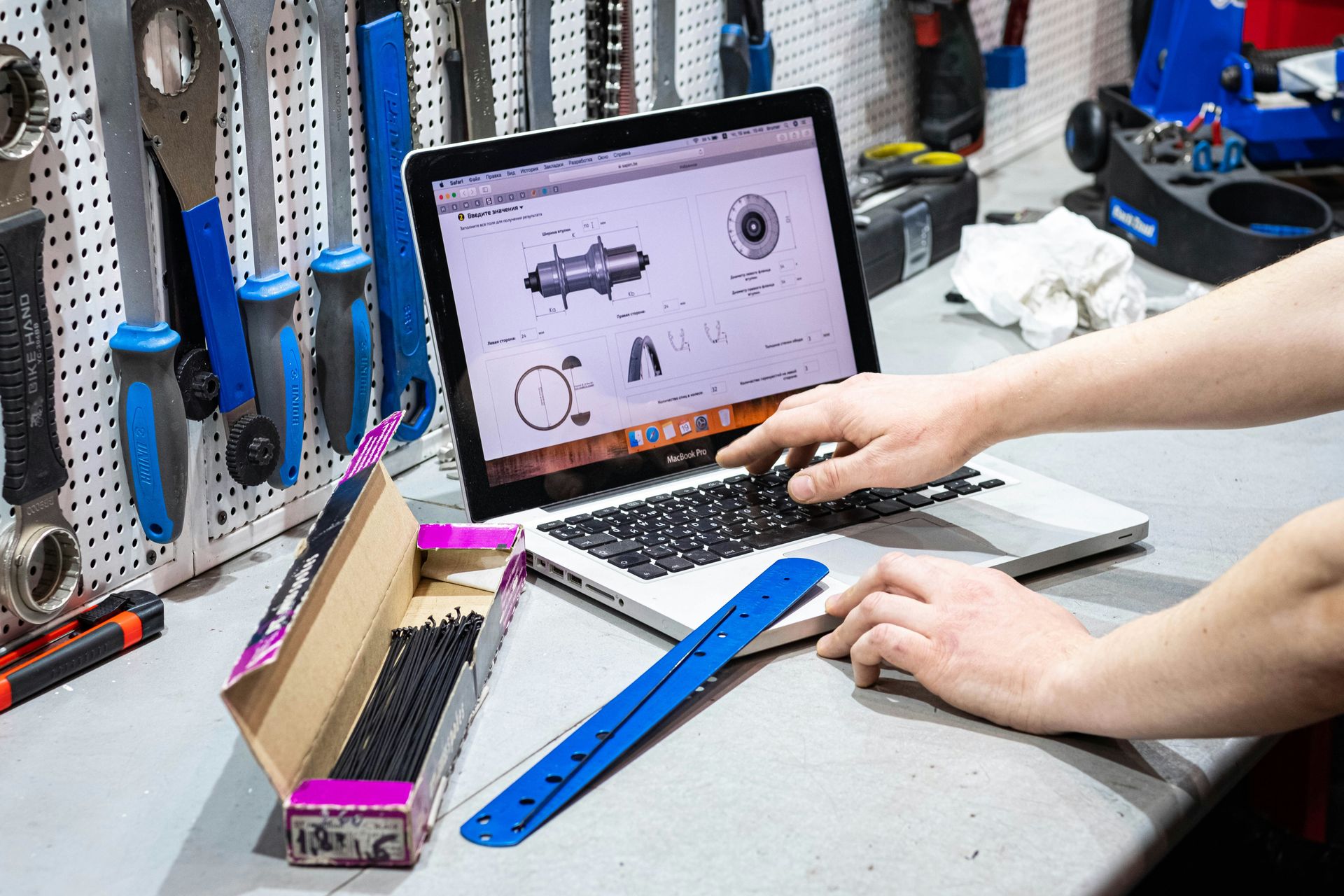 L&rsquo;avenir des outils d&rsquo;ingénierie en ligne gratuits: tendances et innovations