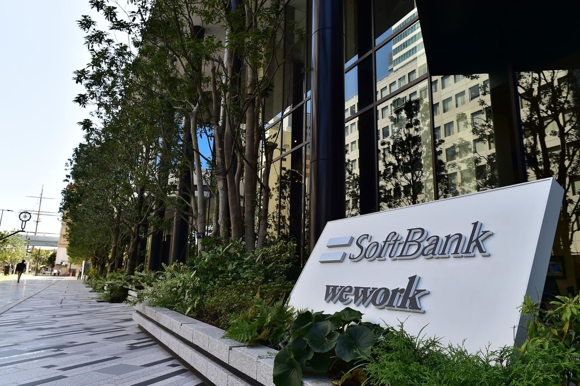 The why behind SoftBank’s Nvidia stake sale The why behind SoftBank’s Nvidia stake sale