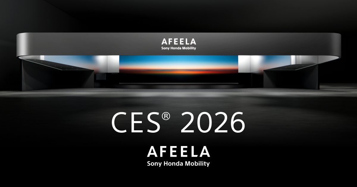 CES 2026：如何观看索尼本田 Afeela 的演示