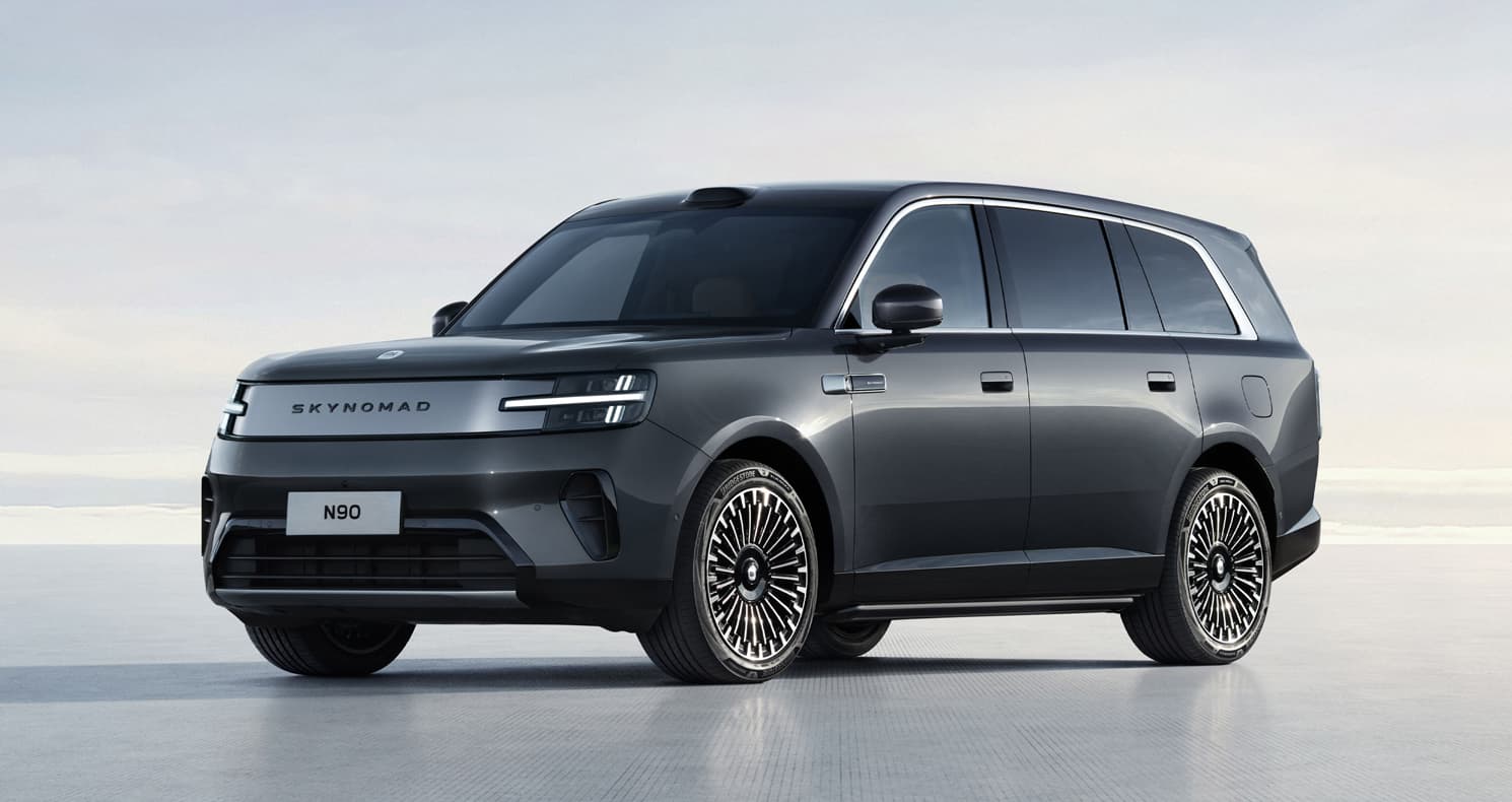 Xiaomi dévoile le SUV à prolongateur d’autonomie SkyNomad N90 Xiaomi dévoile le SUV à prolongateur d’autonomie SkyNomad N90